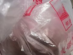 -宫廷糕点铺(人民中路店)