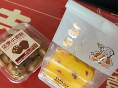 -Sweet cakery思味特`烘焙(饶阳店)