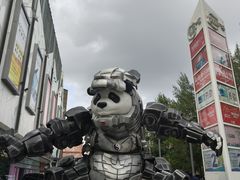 -凯德广场(学府店)
