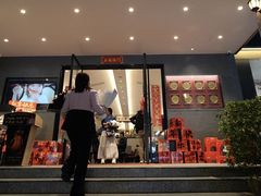 -先记烧鹅王·本地粤菜(福永店)