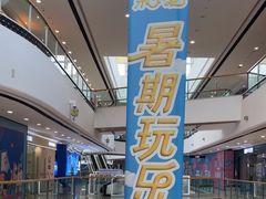 -重庆北碚万达广场