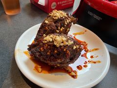 -乔一乔怪味干锅(武侯欢肆店)