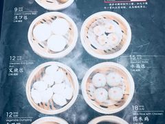 菜单-高第街56号餐厅(银座商城玉函店)