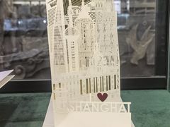 -上海邮政博物馆