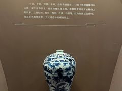 -六朝博物馆