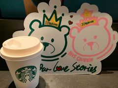 -星巴克(杭州湖滨银泰E区店)