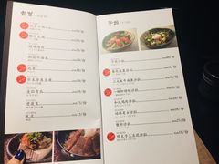 菜单-一豚轩·烧鸟·豚骨拉面(五四路店)