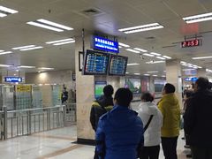 -哈尔滨太平国际机场