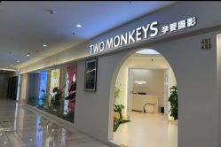 -Two  Monkeys 孕婴写真馆(龙华店)