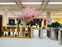 -汤里来温泉