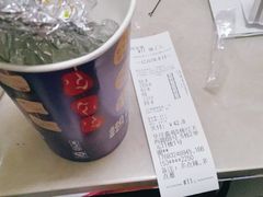 -峨眉山原汁双双烧烤(净居寺店)