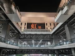 -国家会展中心（上海）虹馆EH