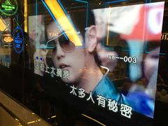 -Huange欢歌KTV(欣都龙城vcpark购物中心店)