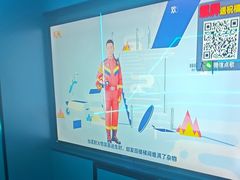 -外滩九号KTV(东外滩商业广场店)