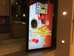 艾薯(喜荟城店)-艾薯夫妇Aysh(红山店)