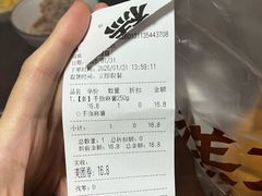 -糕大师•手作鲜糕点(滨湖万达店)