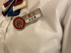 -海底捞火锅(泉城路店)