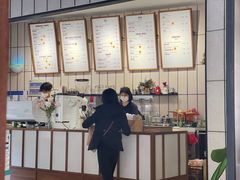 -VESH COFFEE(定西路店)