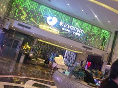 -金话筒KTV量贩(双龙路店)