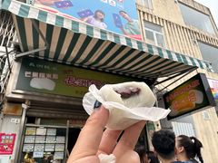 -澳门长洲糯米糍(柯打苏沙街店)