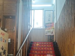 -下梅人家土菜馆(历史文化餐厅度假区店)