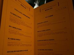 -DEW Lounge(深圳湾店)