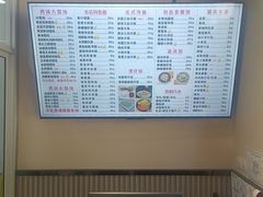 -顶巧鸡汤馄饨(虹口总店)