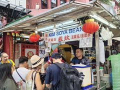 -义钦豆腐花