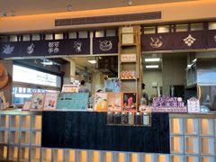 -都可手作(学士街手作店)