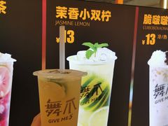 -舞爪·花椒鸡爪