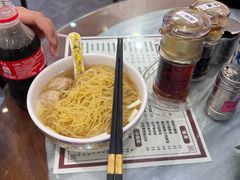 -六禄面家(芳和分店)