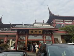 -楼外楼(西湖景区孤山路店)