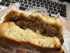 -老西关黄老太牛肉烧饼