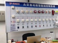 -优路教育·建造师消防安工造价经济师考研(魏公村校区)