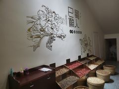 -巴蜀懒人火锅(龙颈路店)