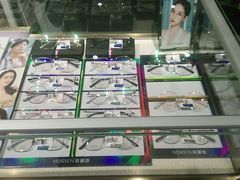 -宝岛眼镜(武汉南湖店)