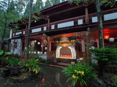 -青城甲(青城山店)