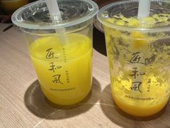 -匠和风精致料理(宁德万达店)