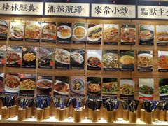-桂客膳房·珍品堂