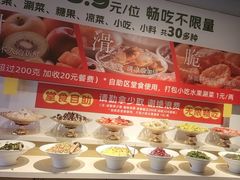 -成老灶火锅鸡(平山店)