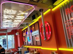-南浦洞烤肉·新世界版(奥体店)