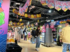 -DON DON DONKI(名珠城店)