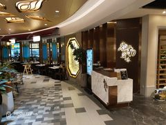 -岭南真味·匠心粤菜(K11店)