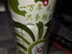 -晨曦炖汤·不放油(东单菜市场美食城店)