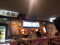 -大地影院(德清余英坊店)