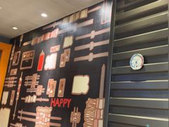 -丰茂烤串(建设街店)