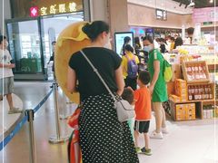 -盒马鲜生(岭南新世界店)