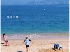 -长洲岛