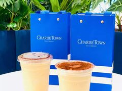 -CHARLIETOWN红茶公司(南京万象天地店)
