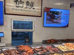 -国梁烤鸡(总店)